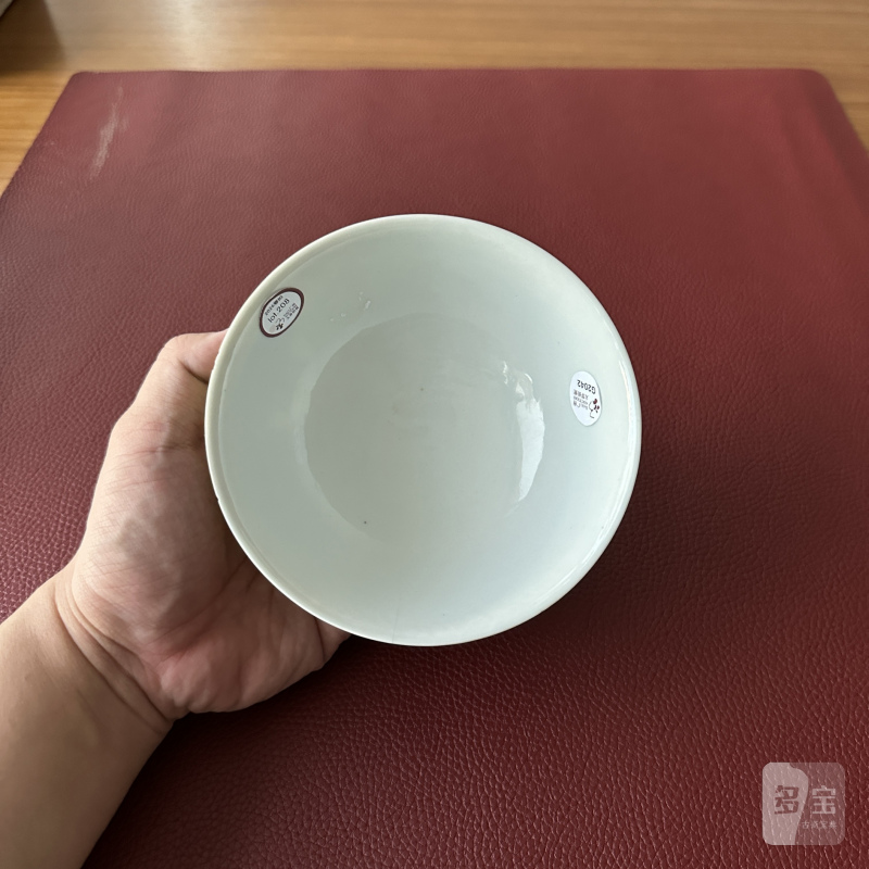 清乾隆 黄地洋彩“佛日常明”纹碗 - 图20